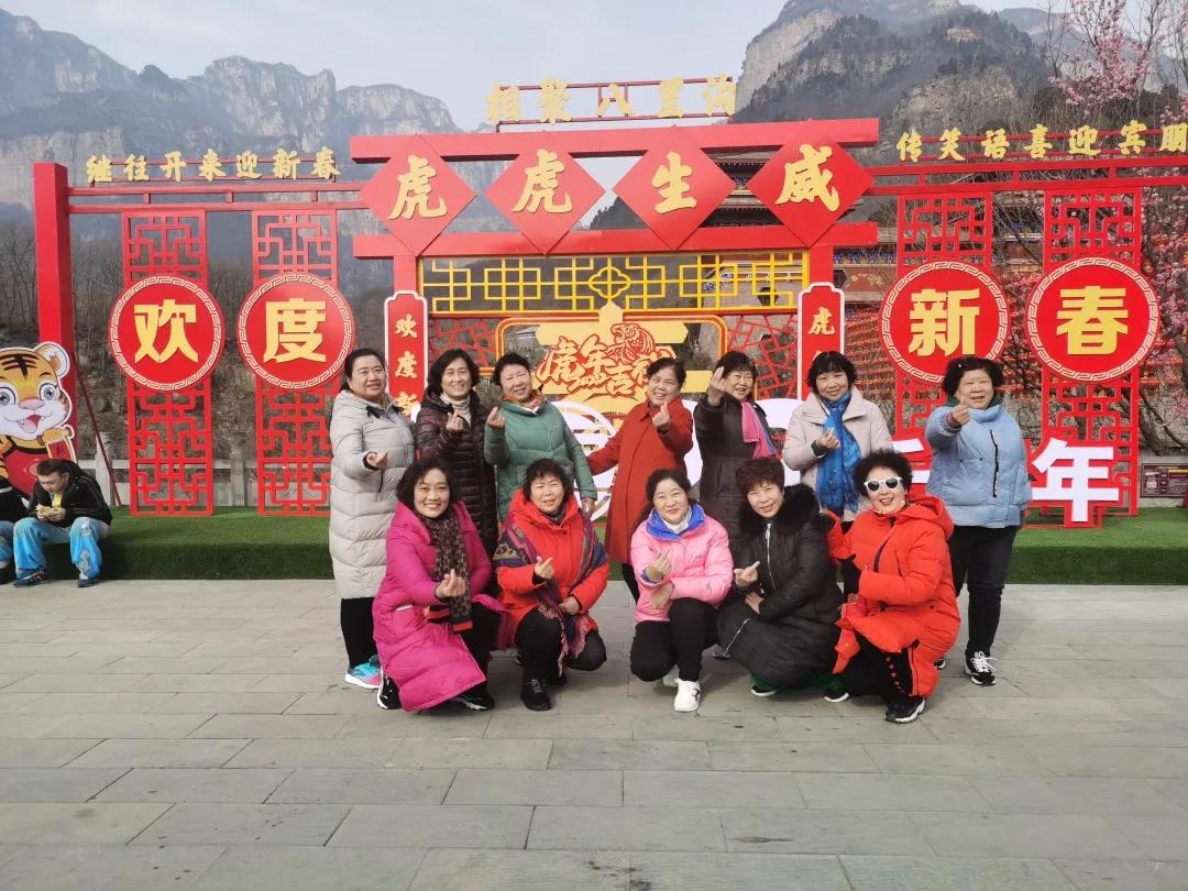 春游免门票！八里沟景区文明旅游蔚然成风
