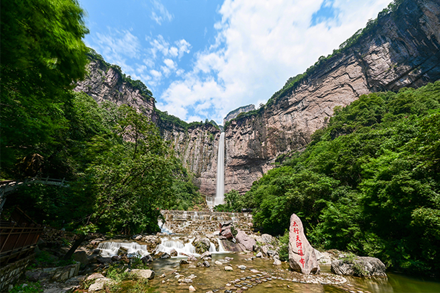 八里沟游览区景点一日游