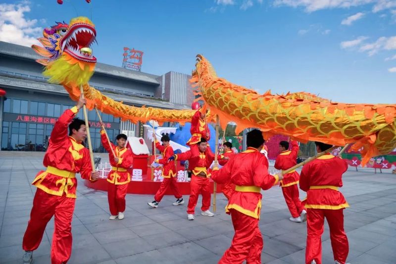 除夕年俗活动大盘点,八里沟邀您欢喜过大年!
