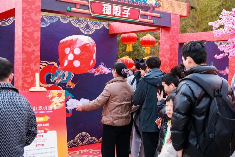 百戏闹元宵，八里沟游园会依然“热辣滚烫”
