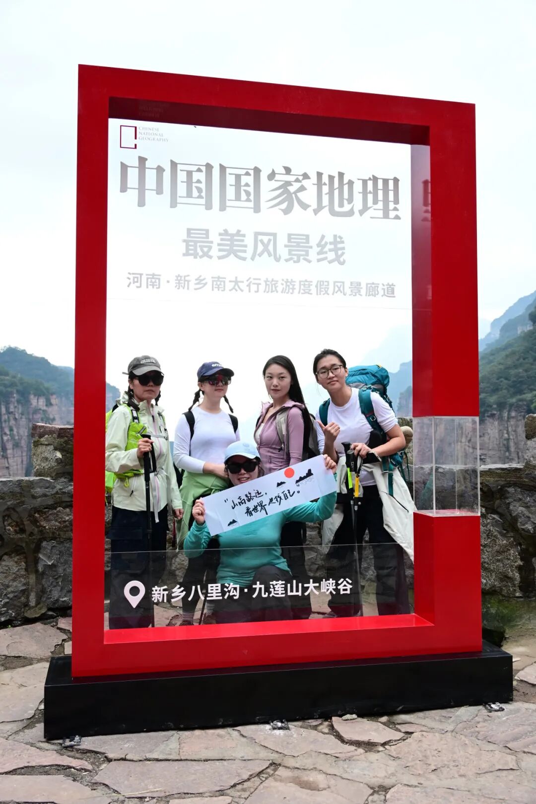 门票半价+徒步吸氧，在八里沟解锁百分百的松弛感